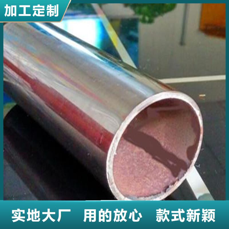 双金属复合管现货直供精工制作