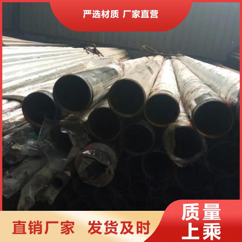 双金属复合管厂家价格订购