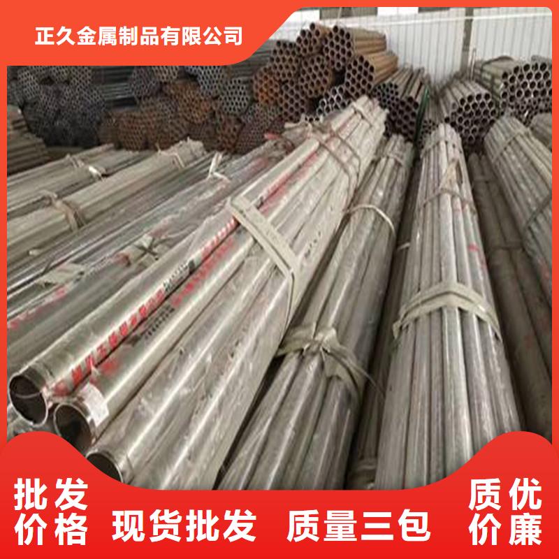 不锈钢复合管放心购买质优价保