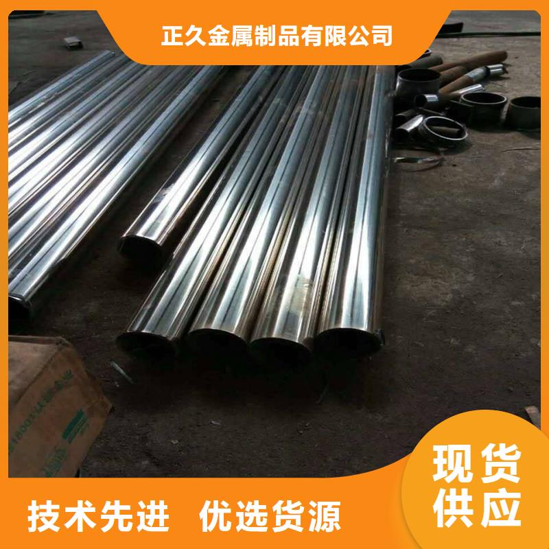 双金属复合管厂家价格订购