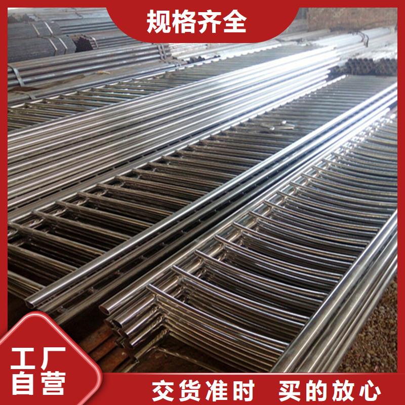 不锈钢碳素钢复合管规格为品质而生产