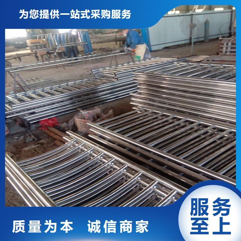 不锈钢碳素钢复合管生产厂家订购