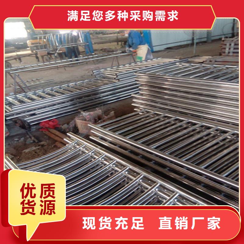 外复不锈钢复合管实体厂家经验丰富质量放心
