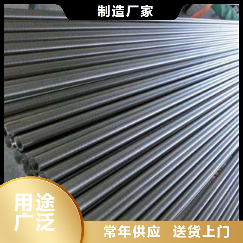 双金属复合管厂家价格订购