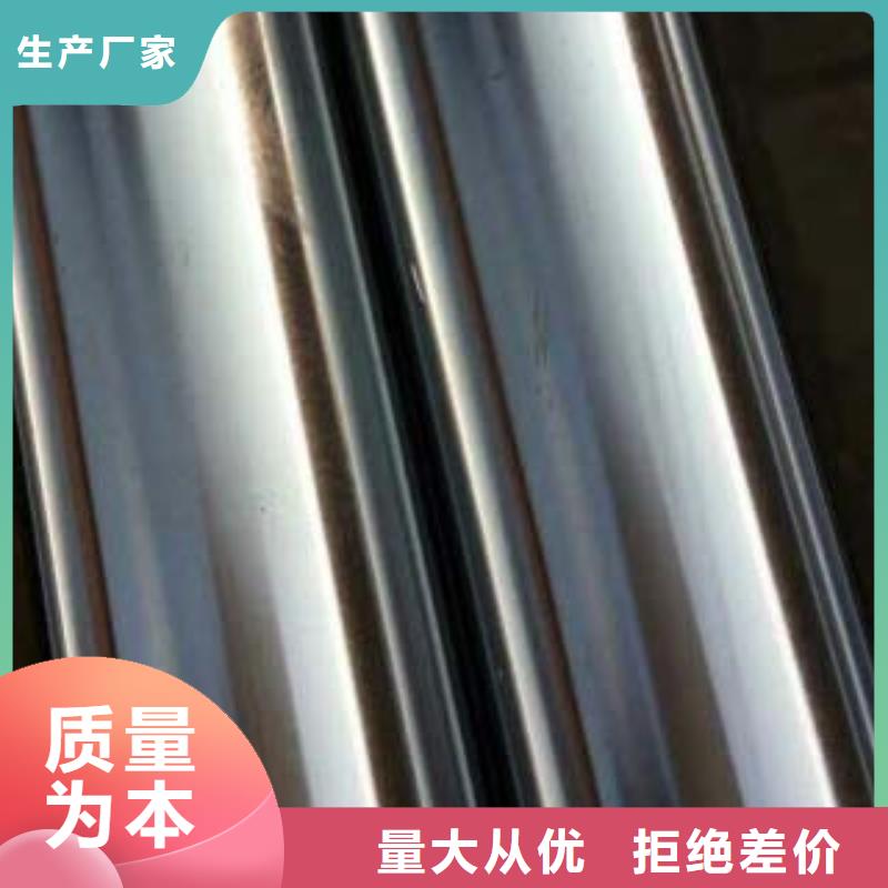不锈钢复合管发货及时专业生产品质保证