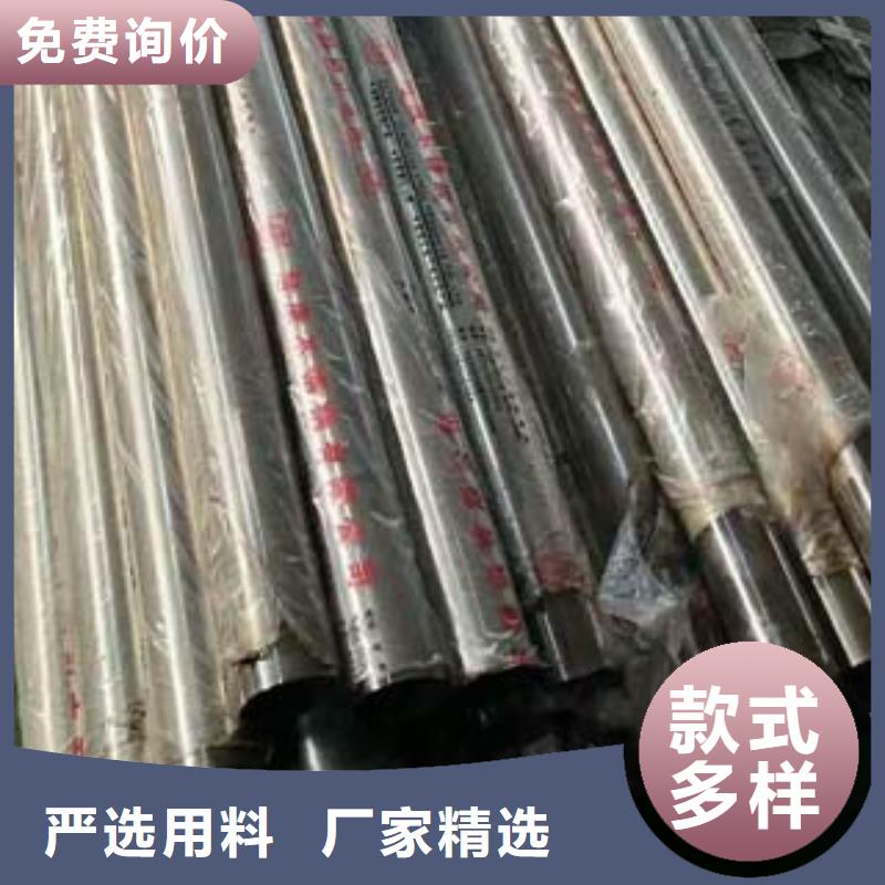 内衬不锈钢复合管量大从优订购