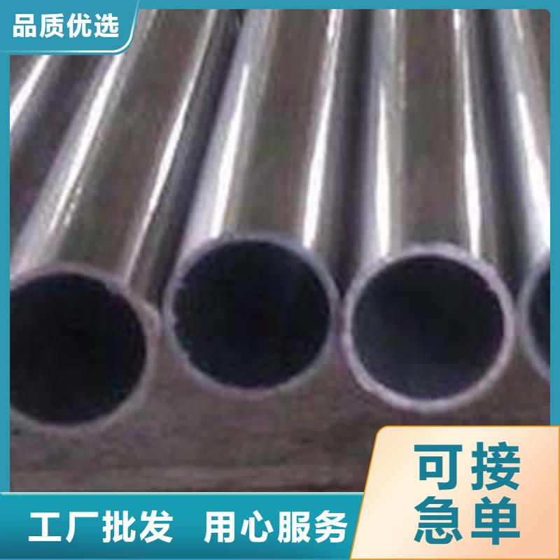 不锈钢碳素钢复合管生产厂家订购