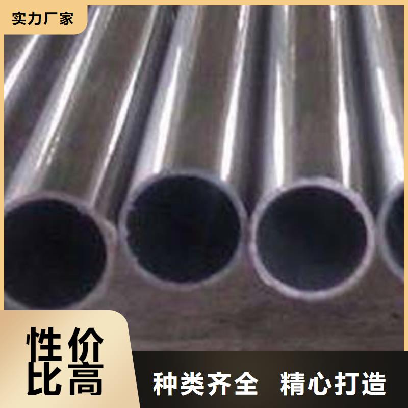 双金属复合管为您服务生产经验丰富