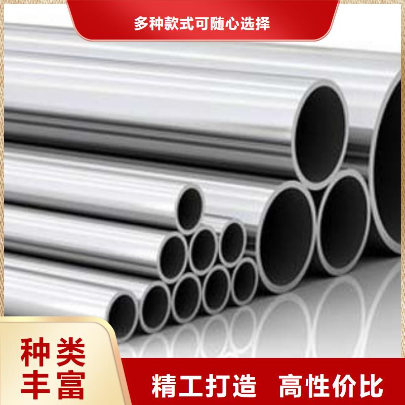双金属复合管厂家价格订购