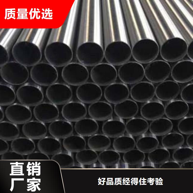 不锈钢复合管放心购买质优价保