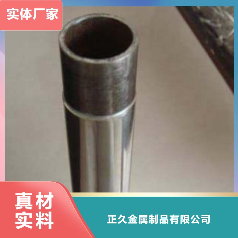精密薄壁不锈钢管全国配送品质可靠