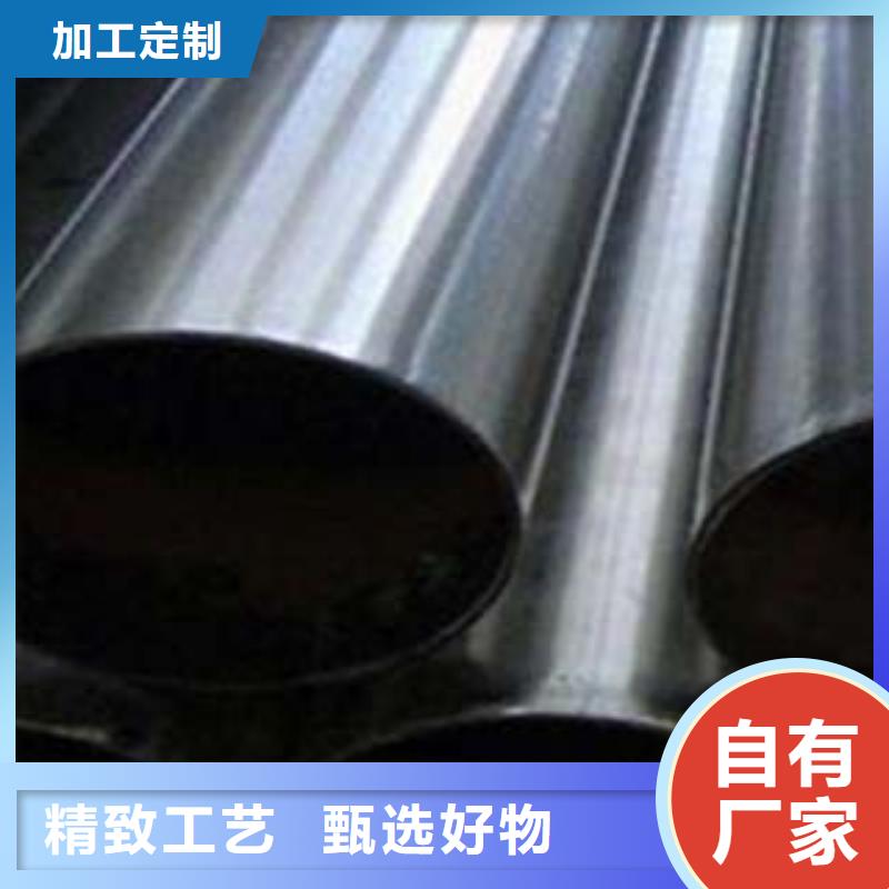 双金属复合管为您服务生产经验丰富