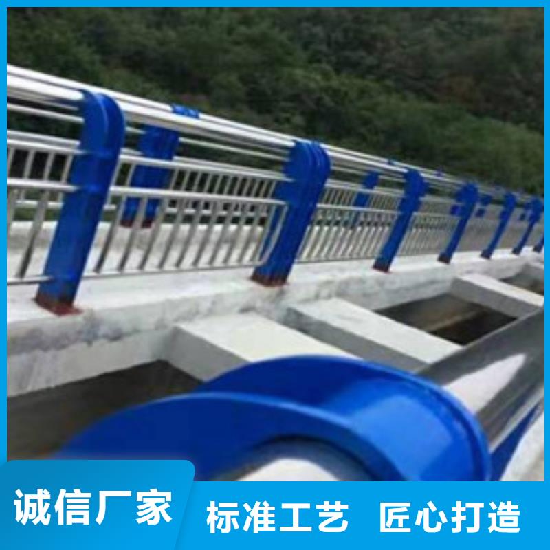 不锈钢复合管护栏批发价格购买的是放心