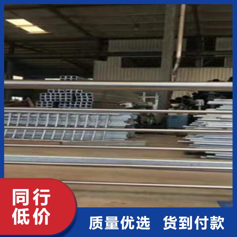 不锈钢复合管护栏批发价格购买的是放心