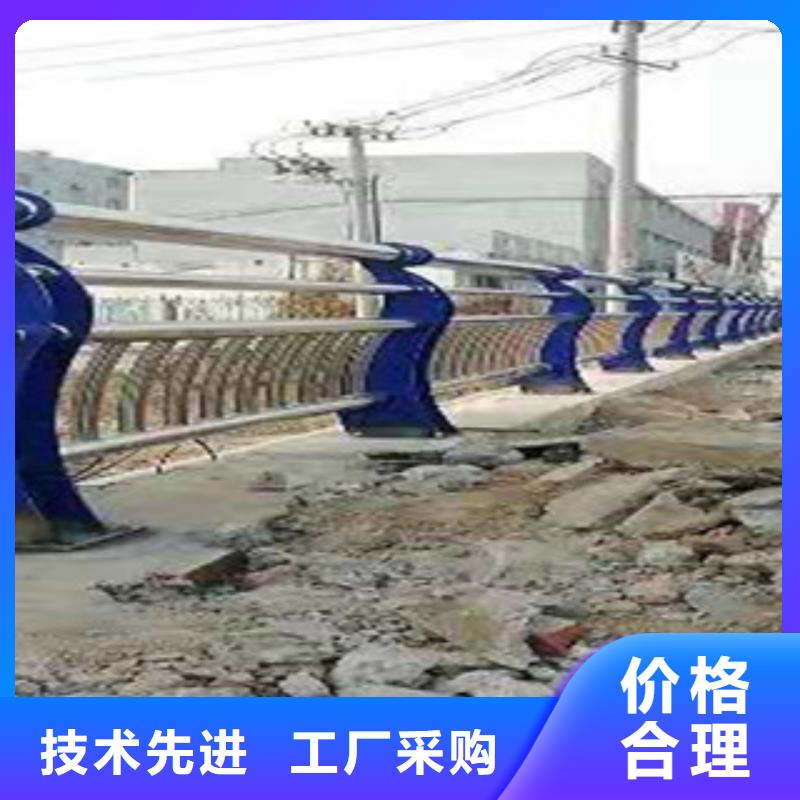 不锈钢复合管护栏批发价格购买的是放心
