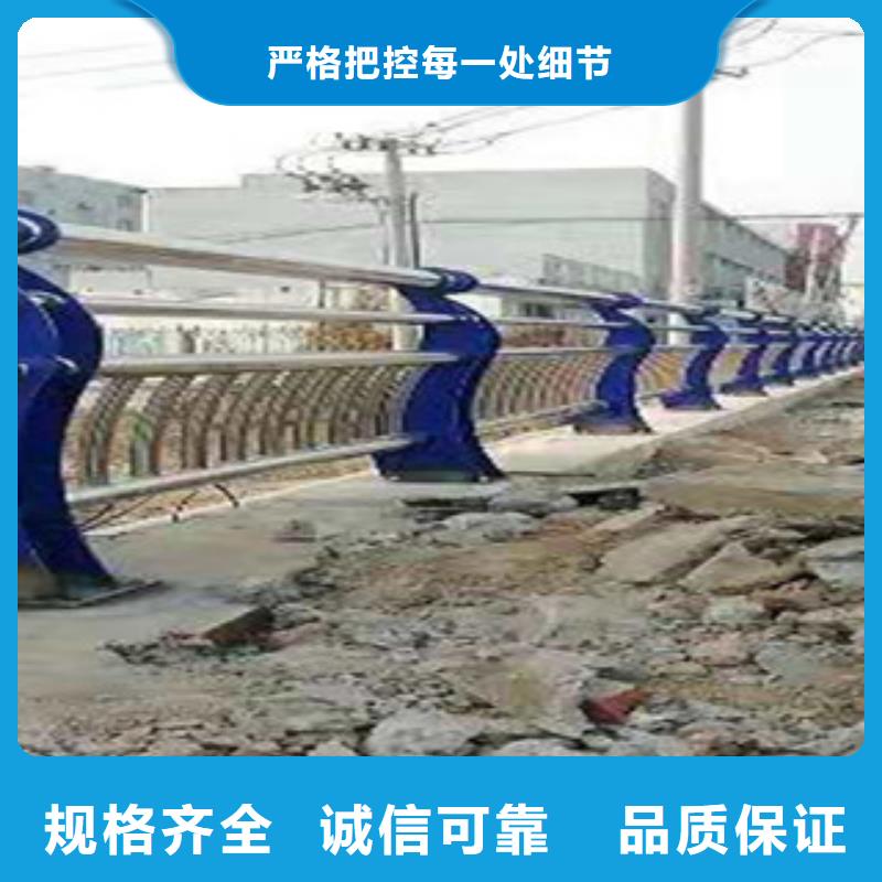 不锈钢复合管护栏批发价格购买的是放心