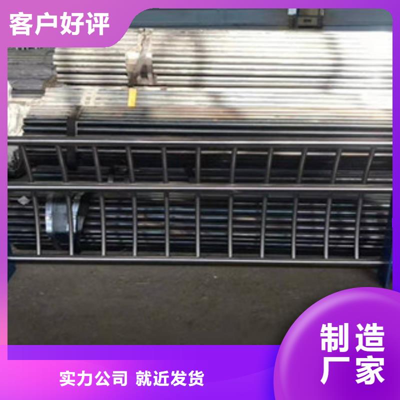 不锈钢复合管护栏批发价格购买的是放心