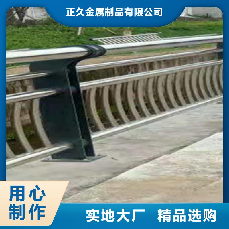 不锈钢复合管护栏批发价格购买的是放心
