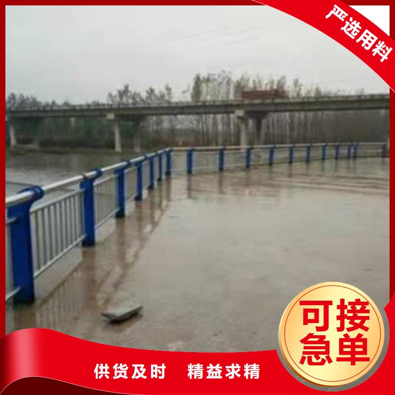 不锈钢复合管护栏批发价格购买的是放心
