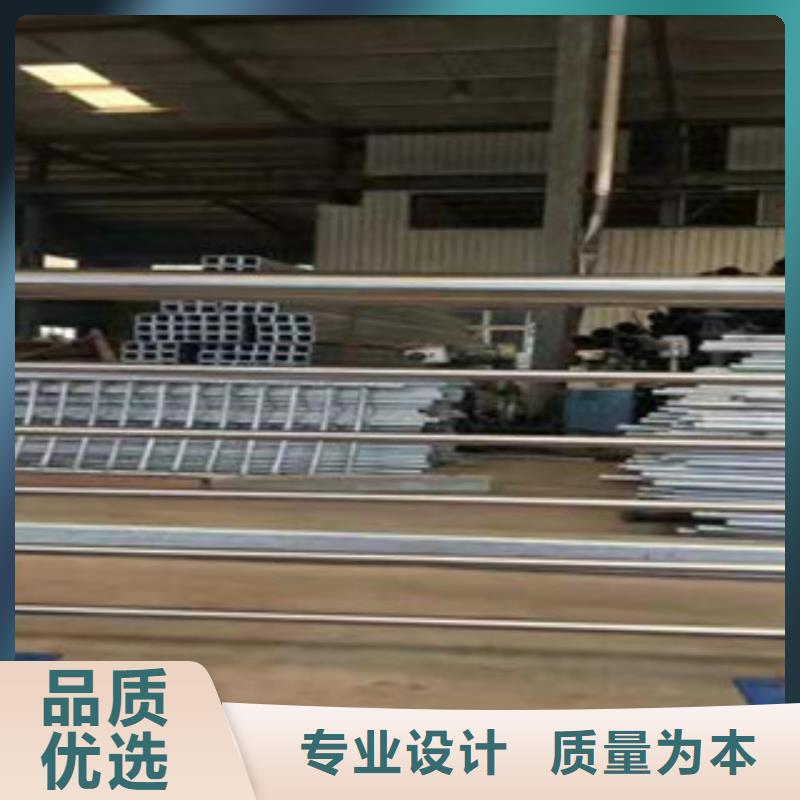 不锈钢复合管护栏批发价格购买的是放心
