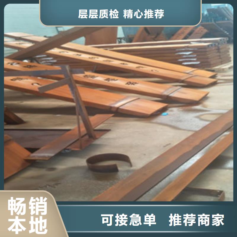 耐候钢板Q355qD钢板优质货源