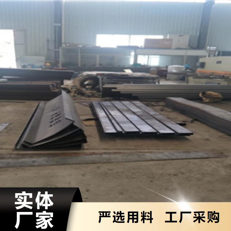 耐候钢板Q355qD钢板优质货源