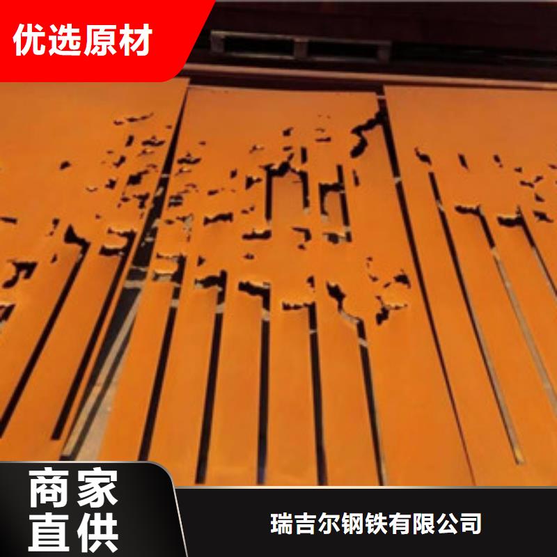 耐候钢板Q355qD钢板优质货源