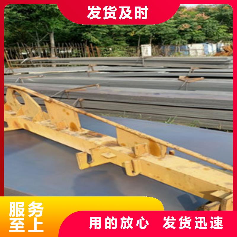 耐候钢板,进口耐磨钢板原料层层筛选