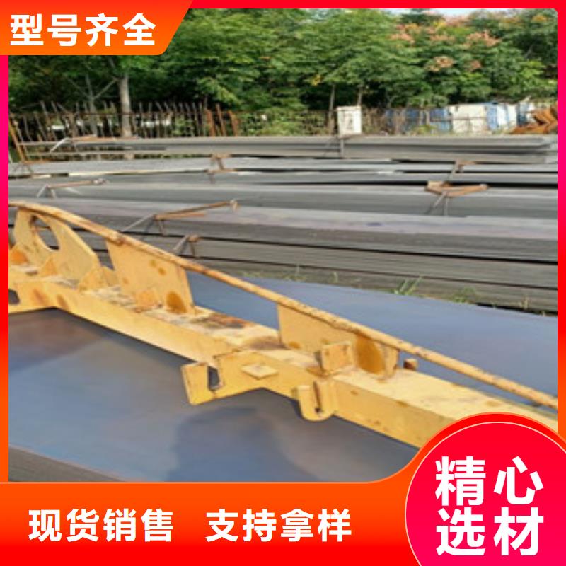 【耐候钢板进口耐磨钢板实力工厂】
