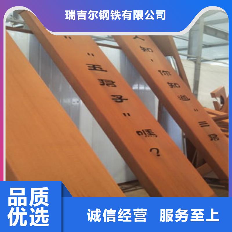 耐候钢板Q355qD钢板优质货源