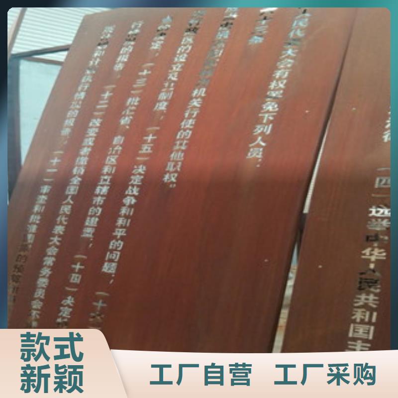 【耐候钢板进口耐磨钢板实力工厂】