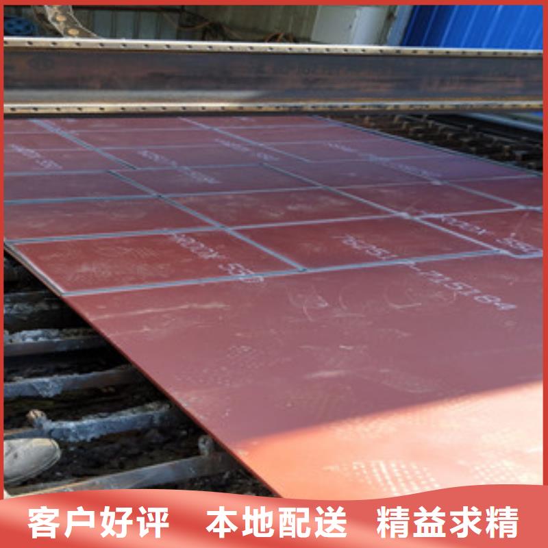 进口耐磨钢板_nm500耐磨钢板实体诚信经营