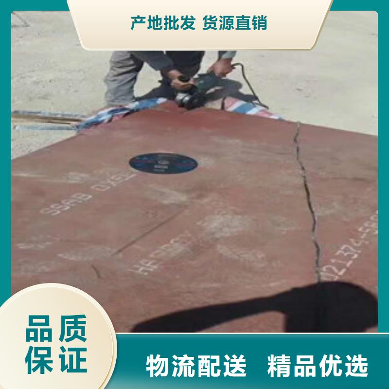 进口耐磨钢板耐磨钢板定制不额外收费