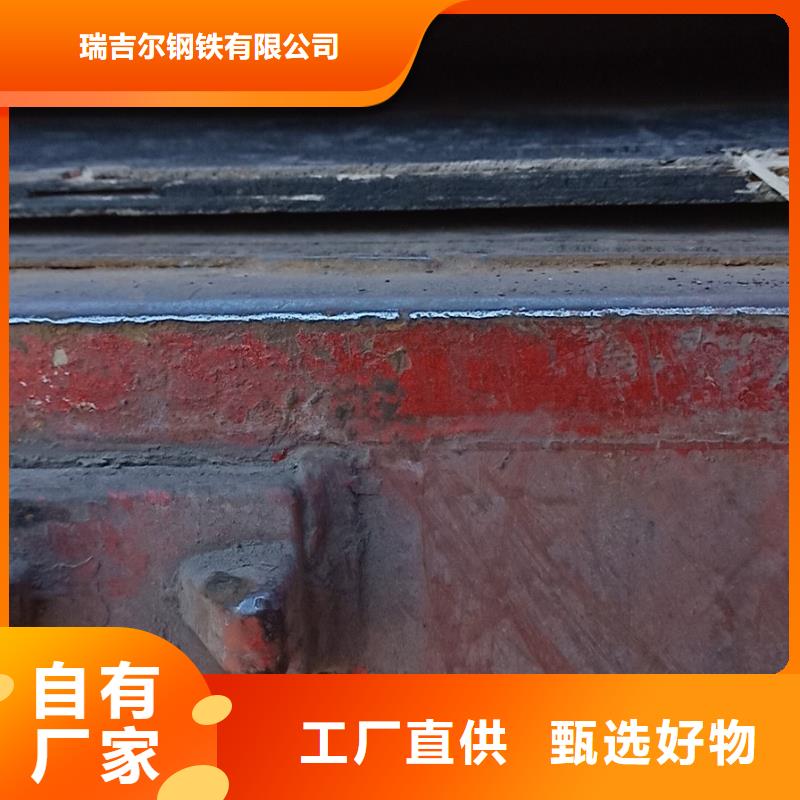 进口耐磨钢板耐磨钢板定制不额外收费