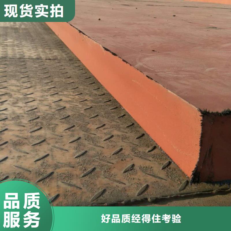 进口耐磨钢板耐磨钢板定制不额外收费