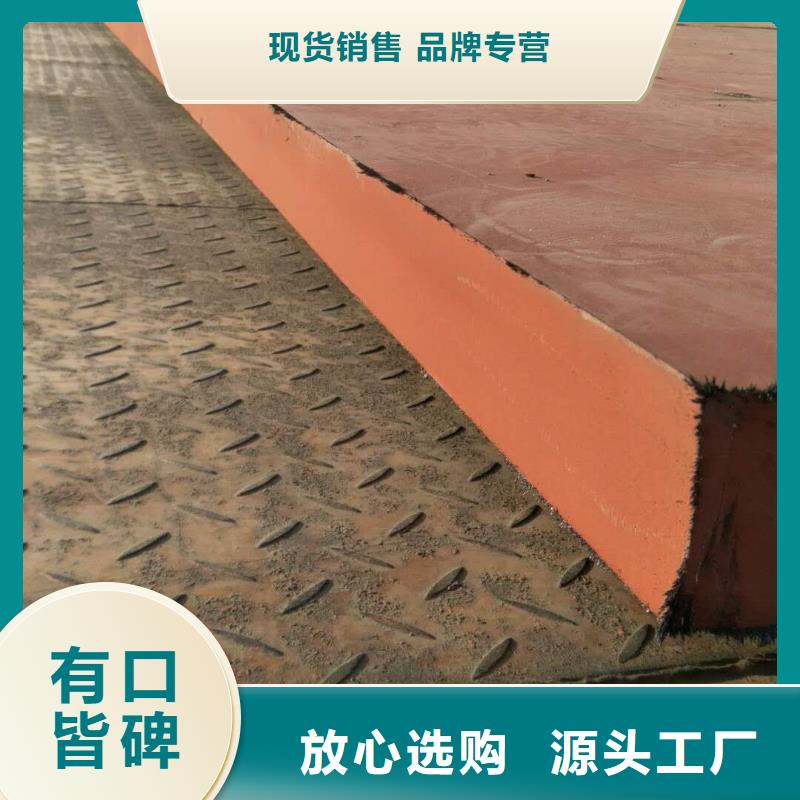 进口耐磨钢板耐磨钢板定制不额外收费
