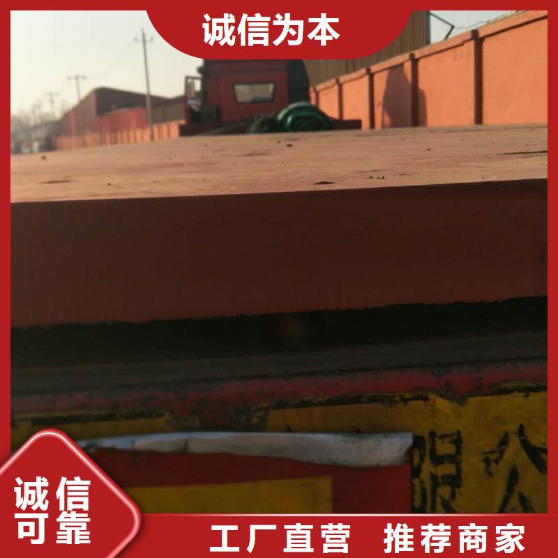 进口耐磨钢板耐磨钢板定制不额外收费