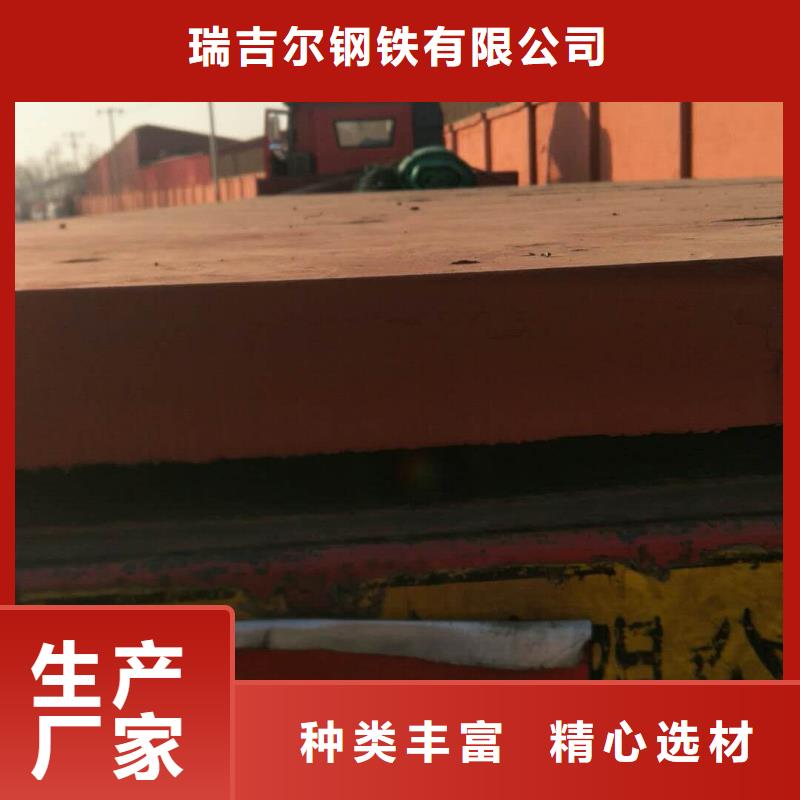 进口耐磨钢板耐磨钢板定制不额外收费