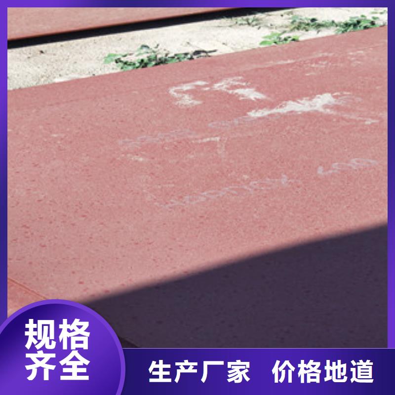 进口耐磨钢板耐磨钢板定制不额外收费