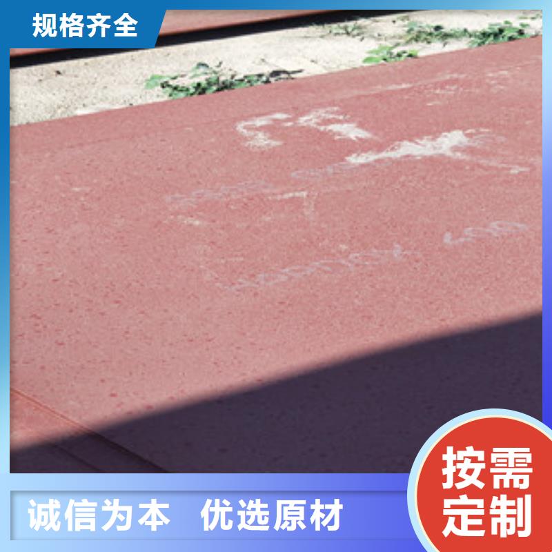 【进口耐磨钢板】Q355C钢板多年经验值得信赖