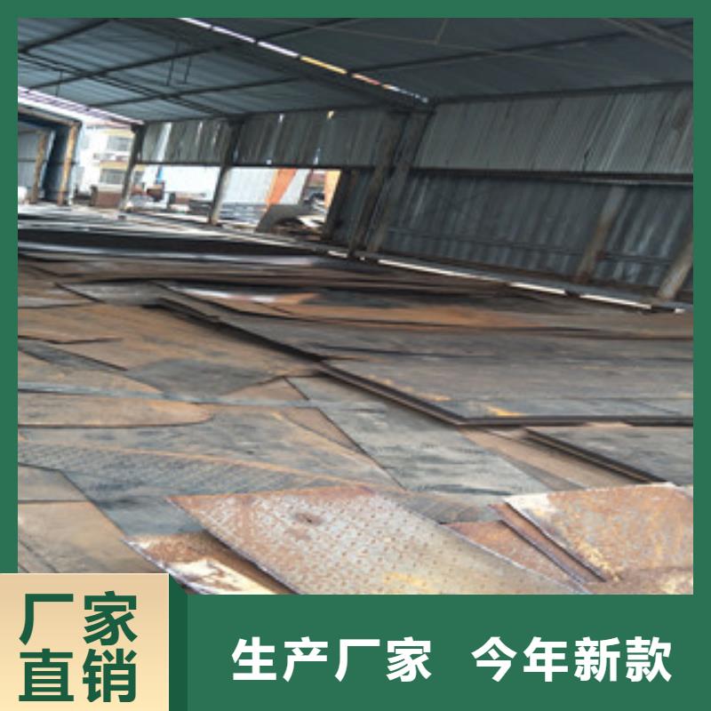 【钢板-耐磨钢板品牌专营】