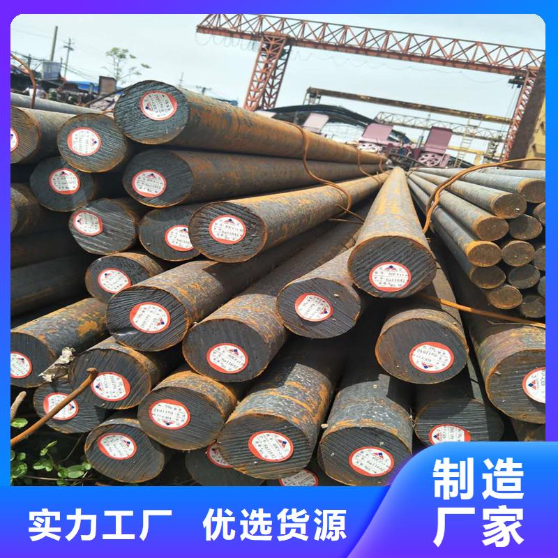 【圆钢】,锈蚀钢板买的是放心