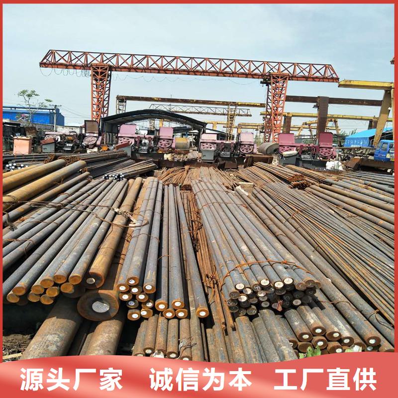 【圆钢】,锈蚀钢板买的是放心