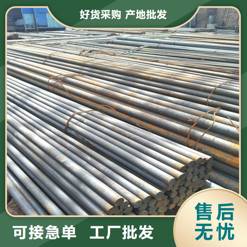 圆钢耐磨钢板质优价保