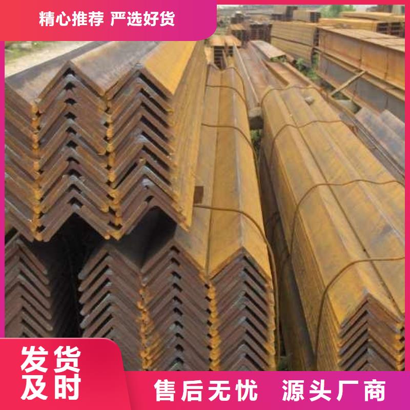 公角槽Q355qD钢板定制零售批发