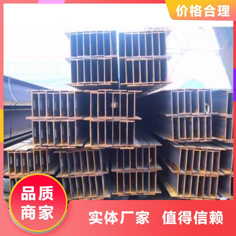 【公角槽进口耐磨钢板商家直供】