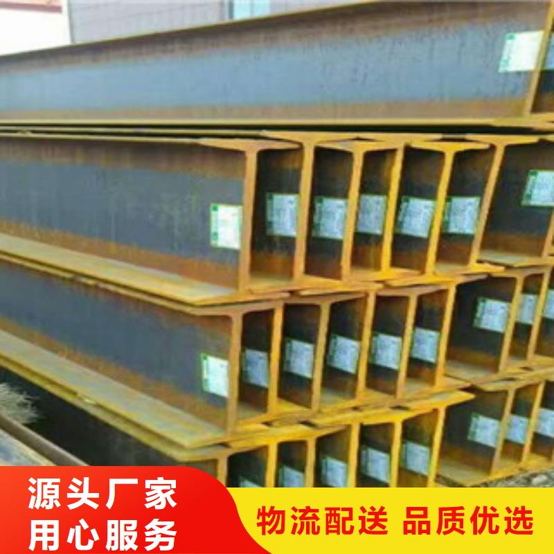 【公角槽进口耐磨钢板商家直供】