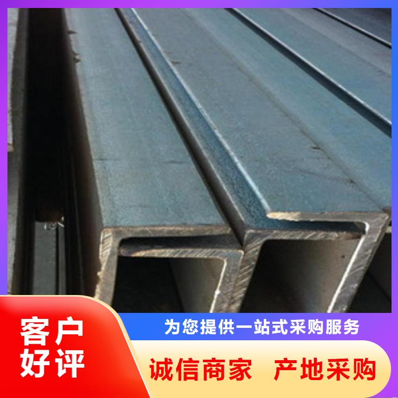 公角槽Q355qD钢板定制零售批发