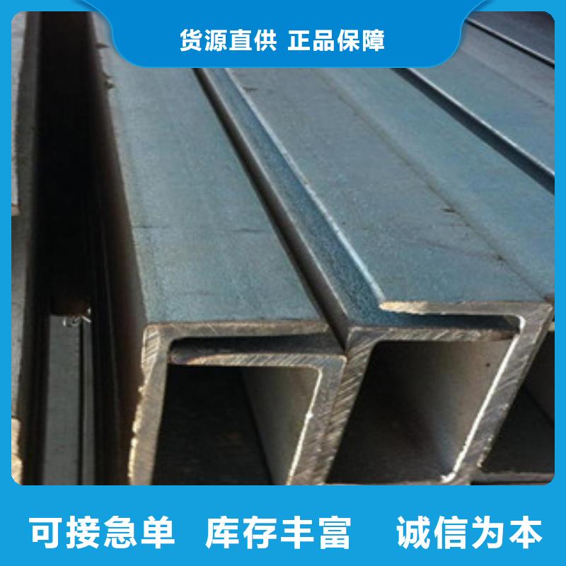 公角槽Q355E钢板高质量高信誉