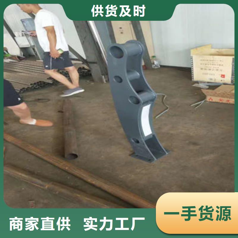 【桥梁防撞护栏】道路防撞护栏多种规格可选